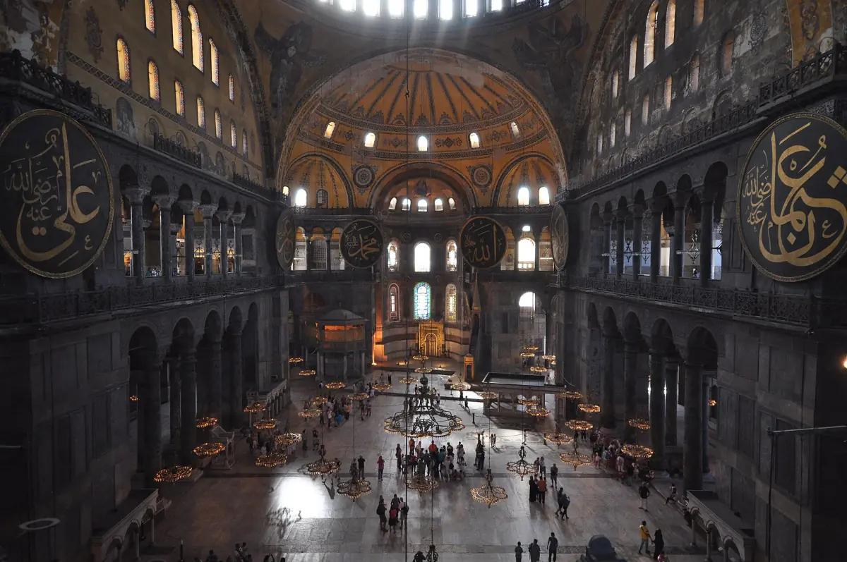 The central nave under the great dome